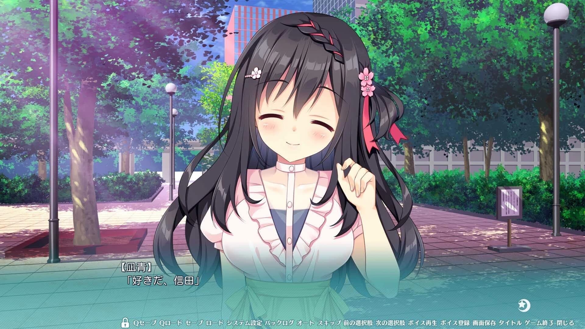 Futamata Renai: Two Times the Trouble screenshot 1