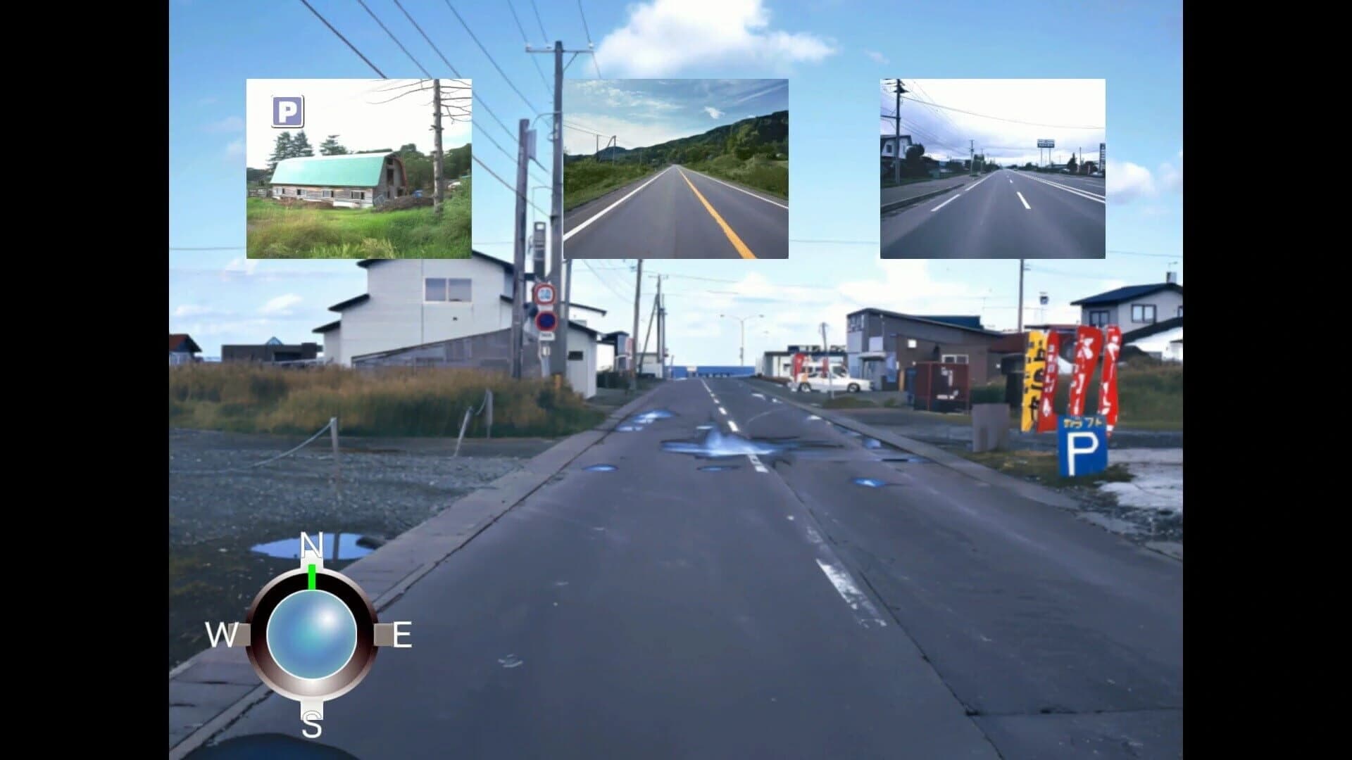 Fuuraiki screenshot 5