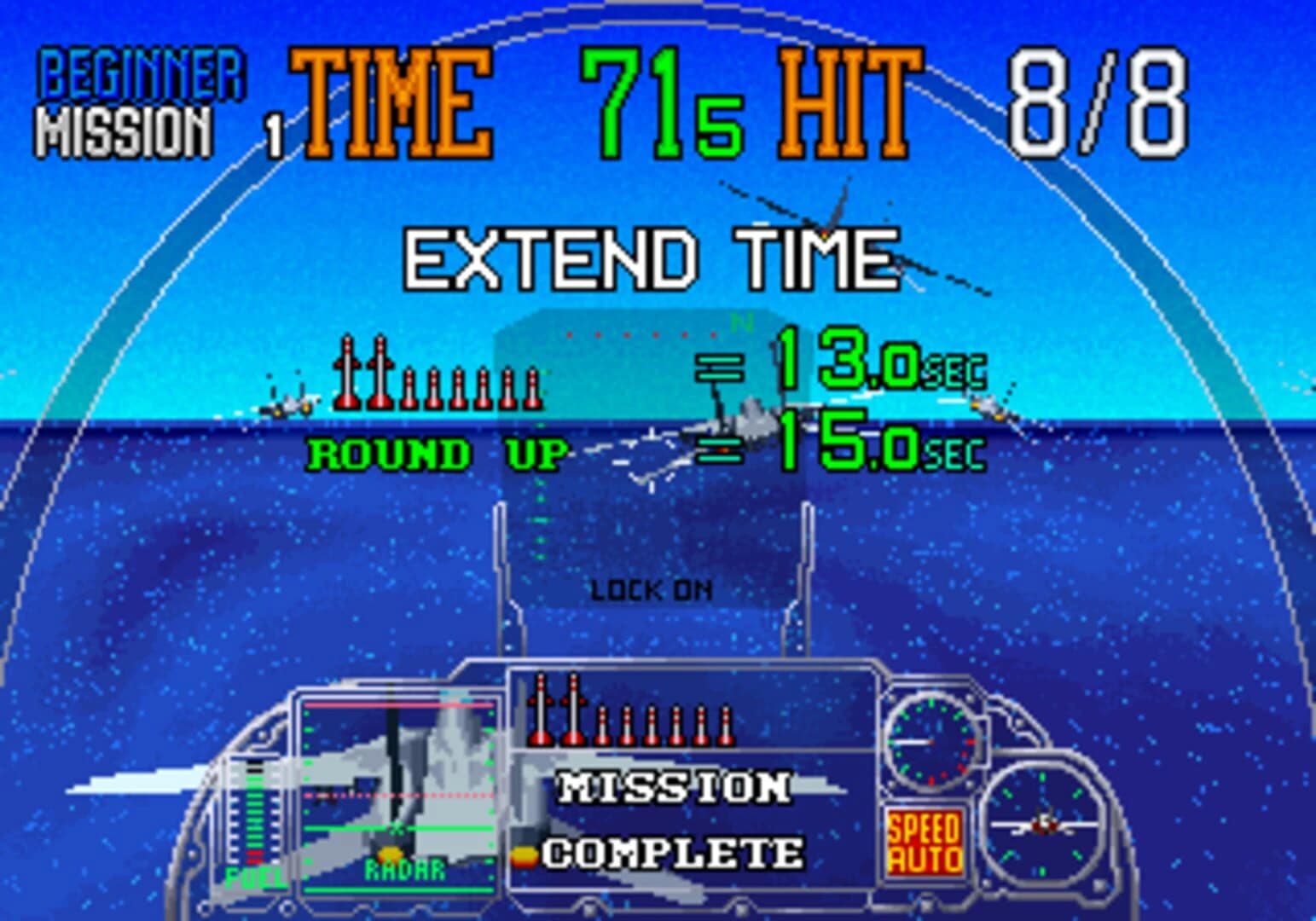 G-LOC: Air Battle screenshot 3