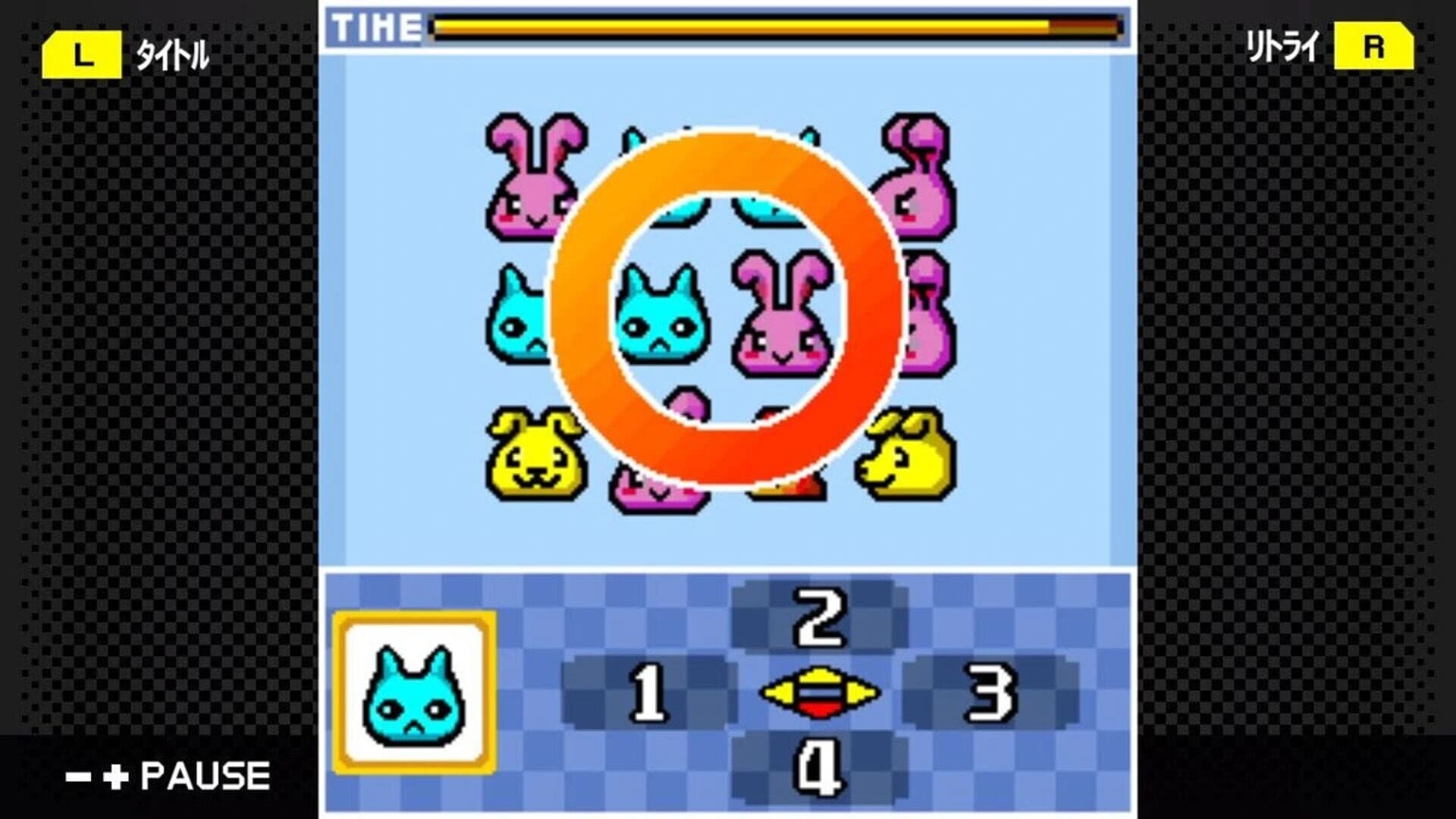G-Mode Archives 21: Unou Paradise screenshot 2