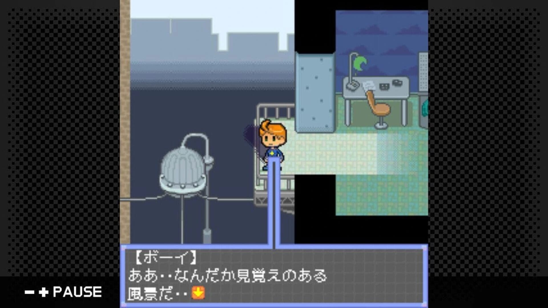 G-Mode Archives 28: Sepas Channel screenshot 3