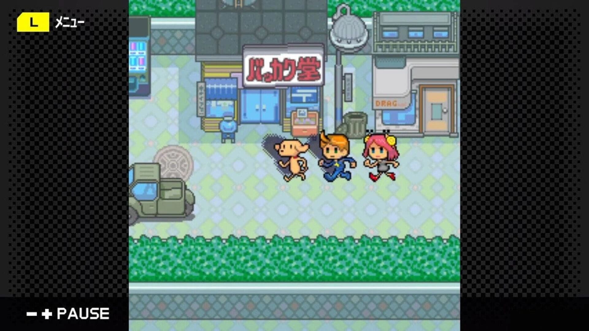 G-Mode Archives 28: Sepas Channel screenshot 4