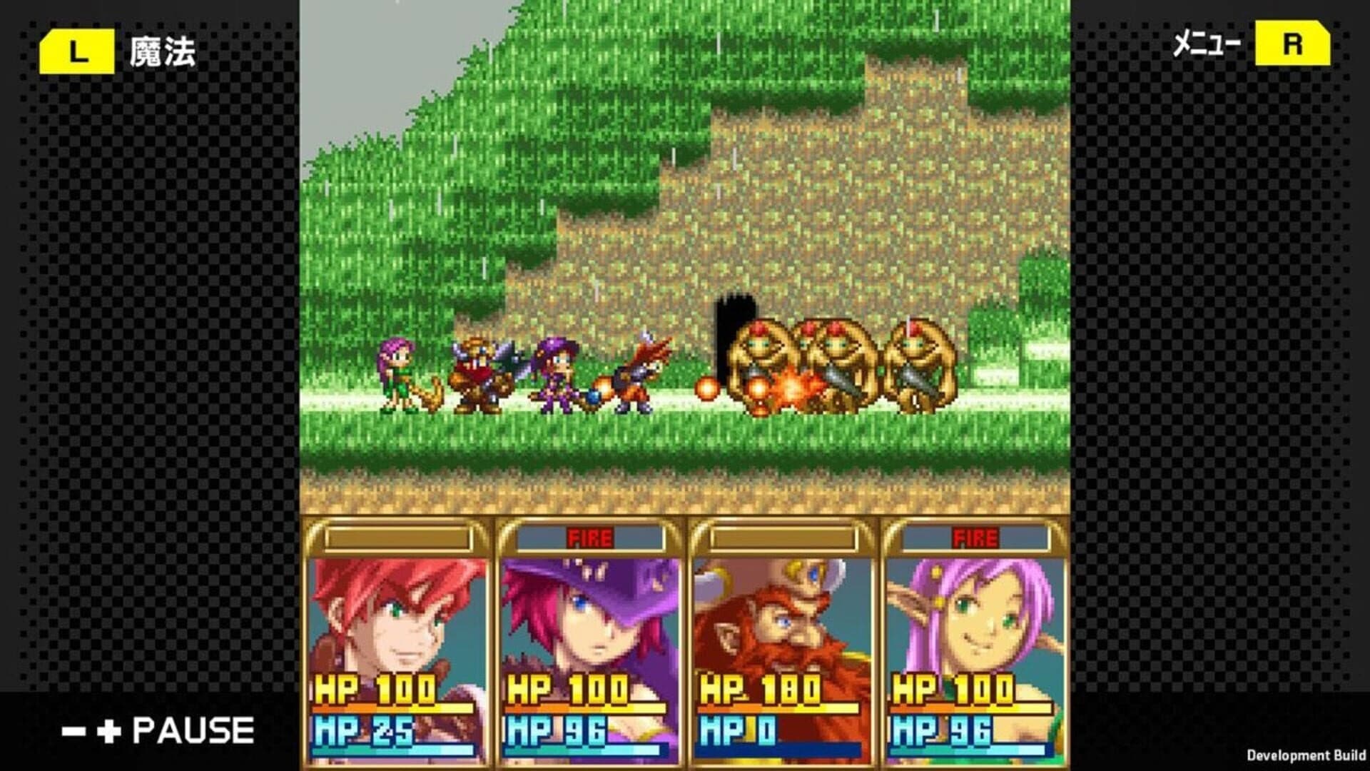 G-Mode Archives 30: Sorcerian screenshot 2