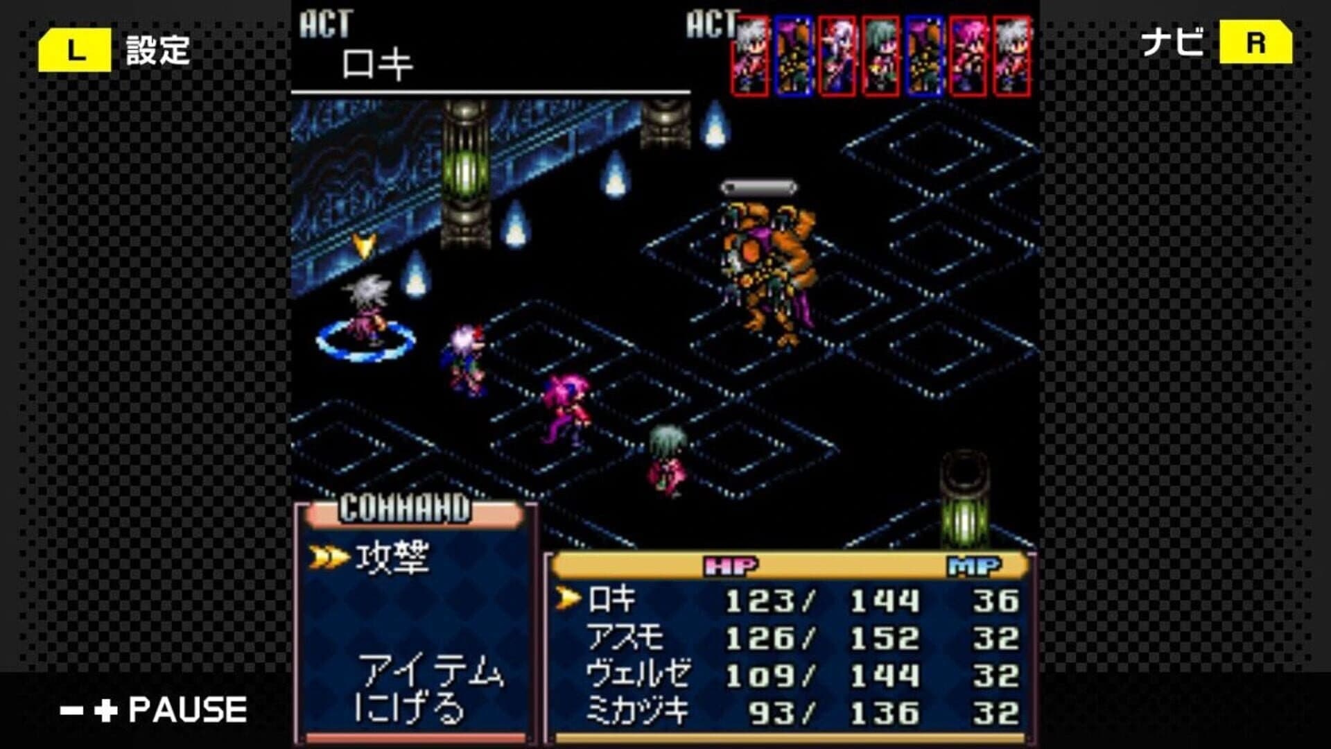 G-Mode Archives 32: Maou Company screenshot 3