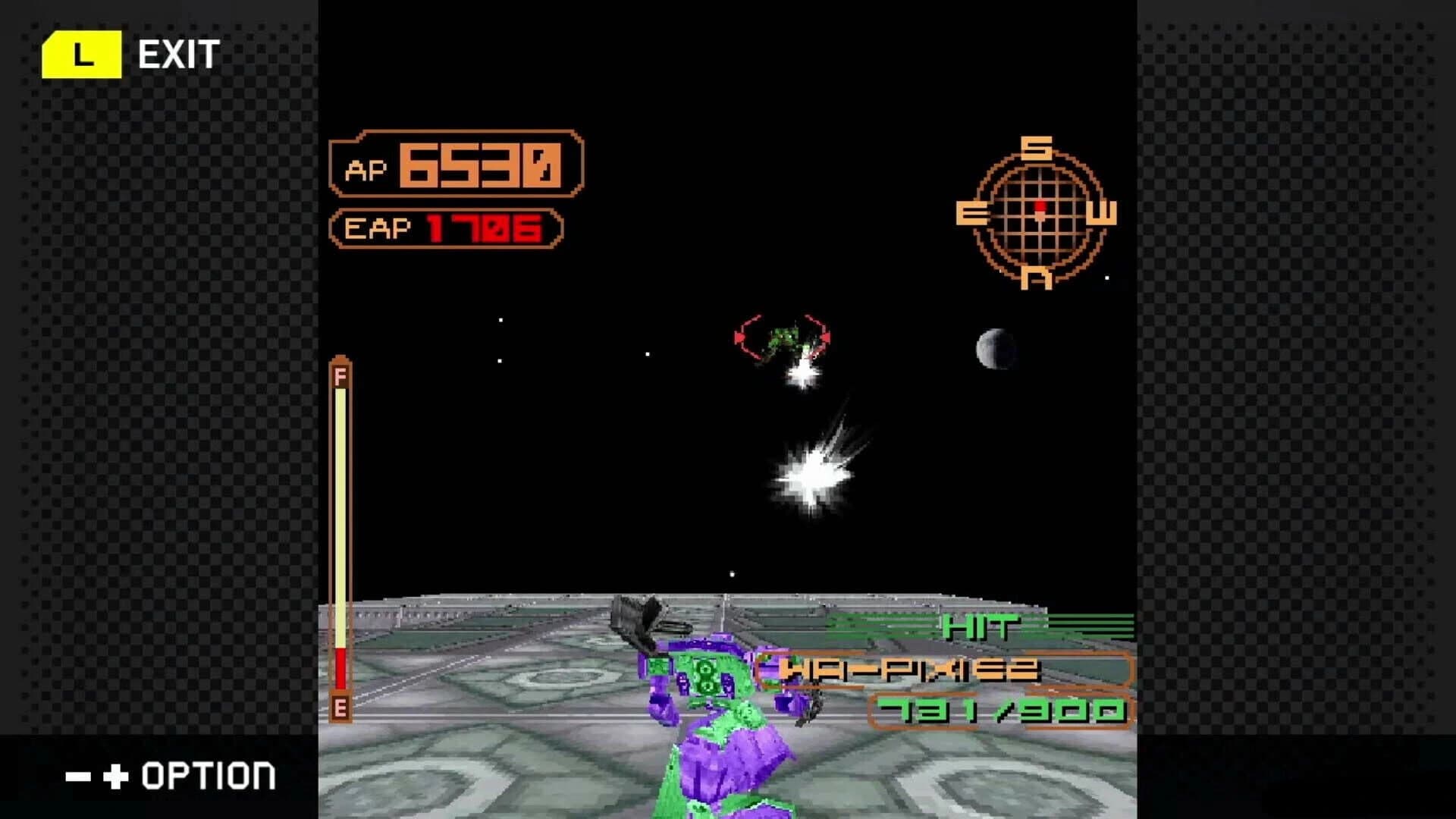 G-Mode Archives+: Armored Core Mobile 2 screenshot 2