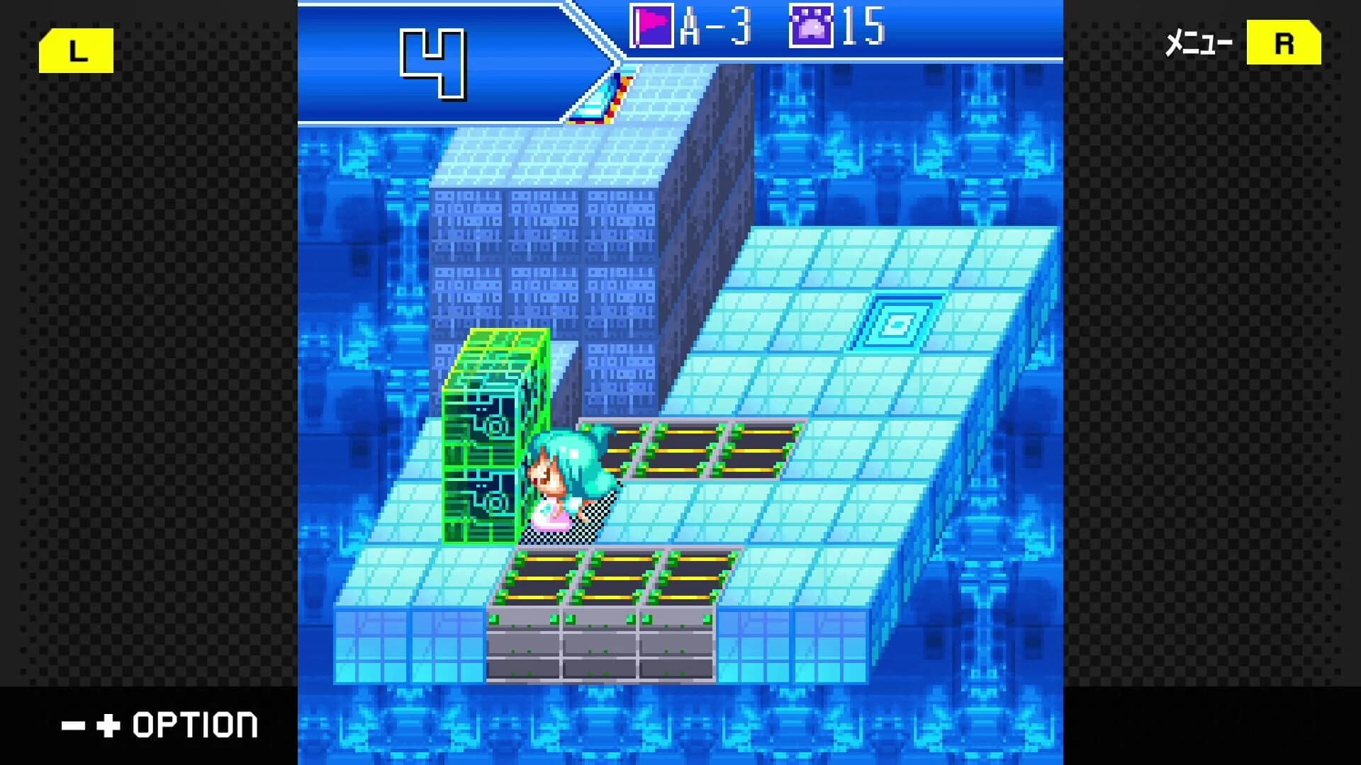 G-Mode Archives+: Flash Motor Karen screenshot 1