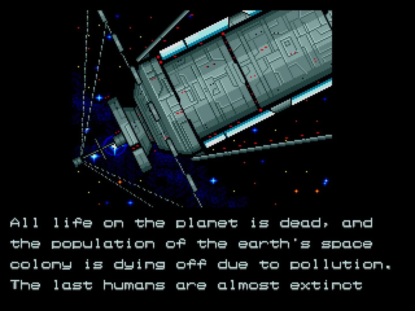 Gaiares screenshot 1