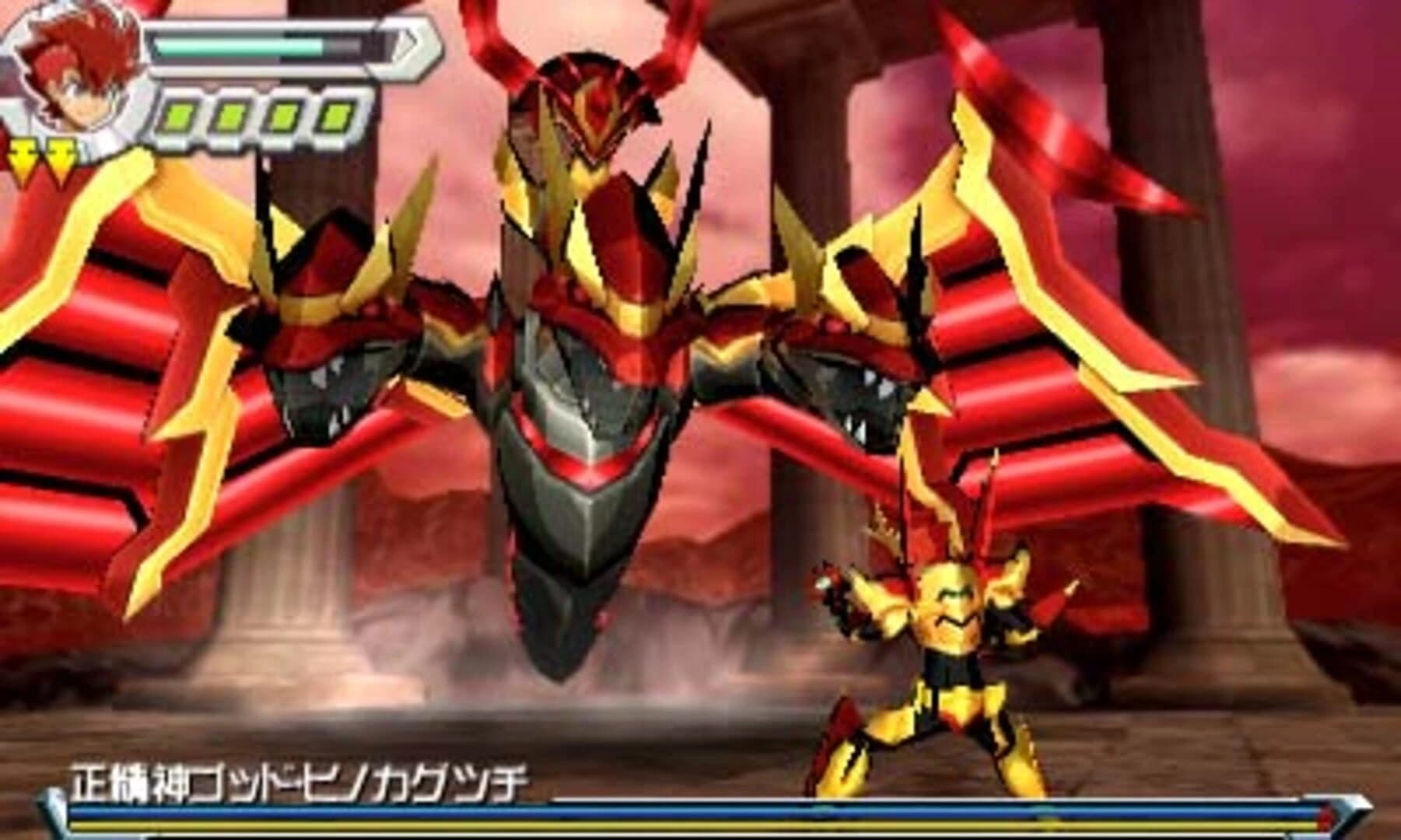 Gaist Crusher God screenshot 1