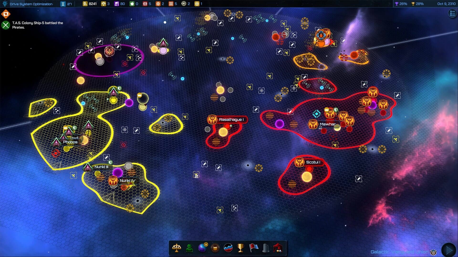 Galactic Civilizations IV: Supernova screenshot 5