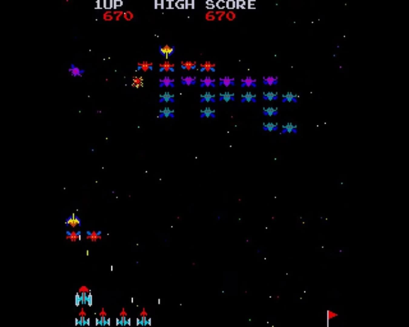 Galaxian screenshot 1