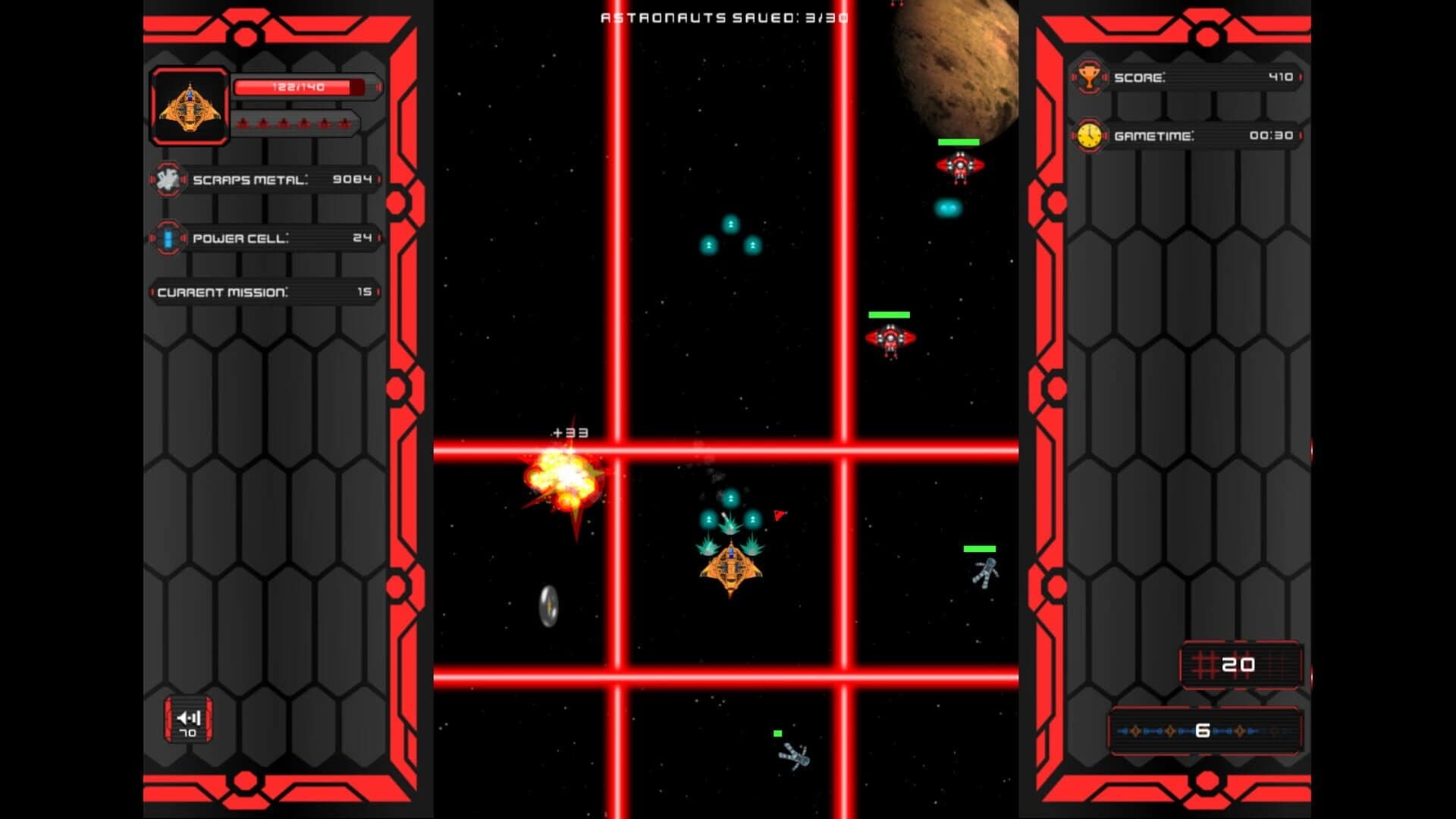 Galaxy Annihilation screenshot 4