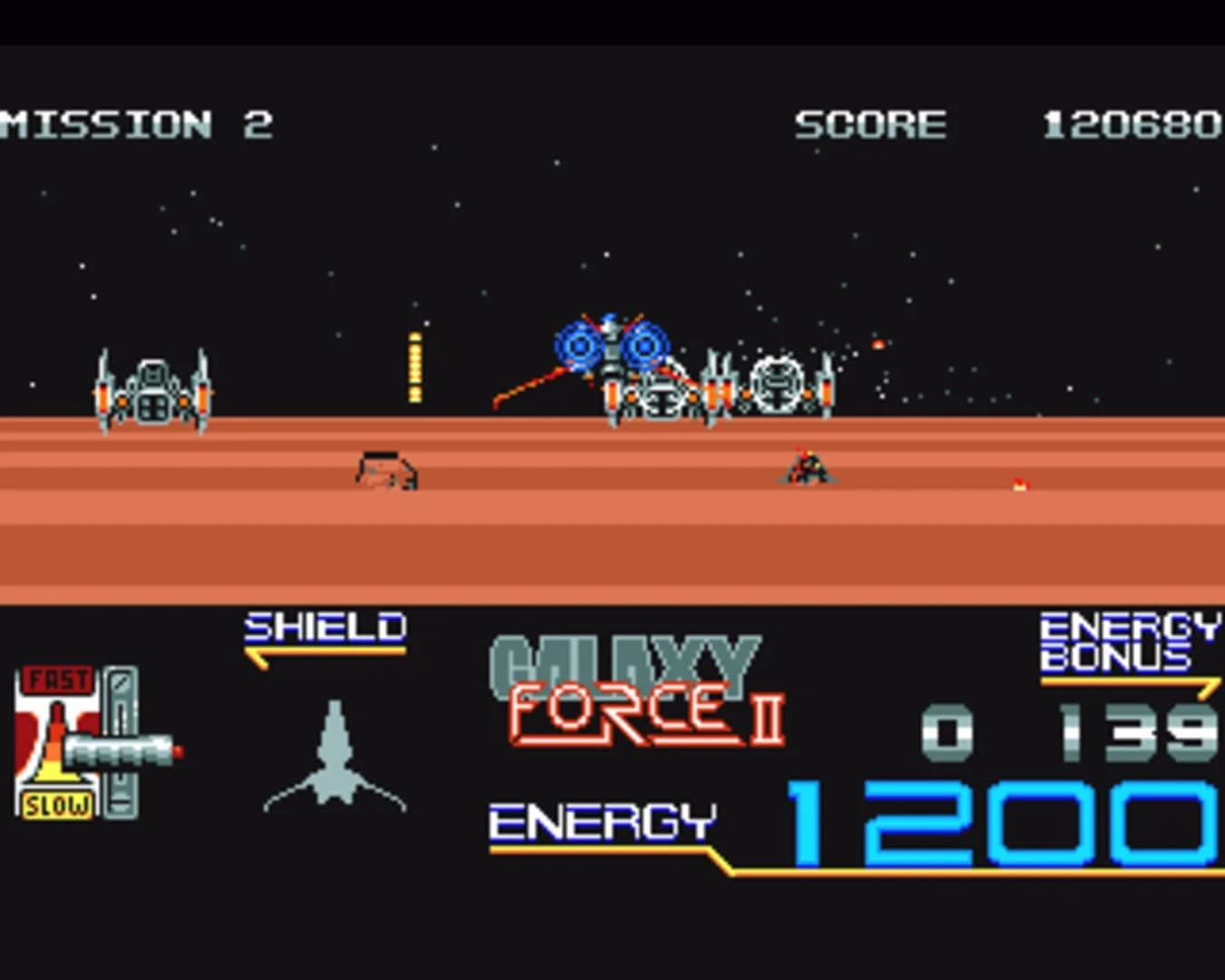 Galaxy Force II screenshot 1
