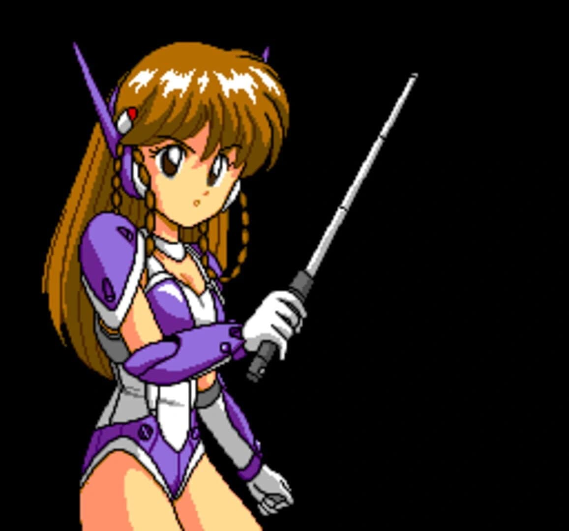 Galaxy Fräulein Yuna screenshot 5