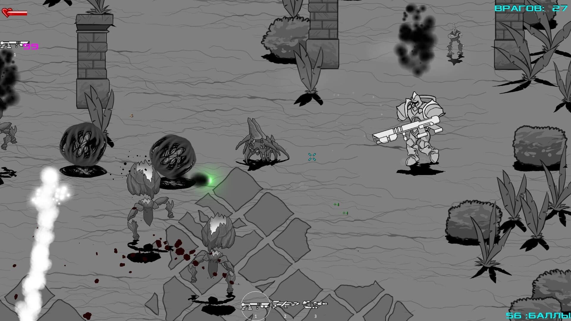 Galaxy Monster screenshot 5