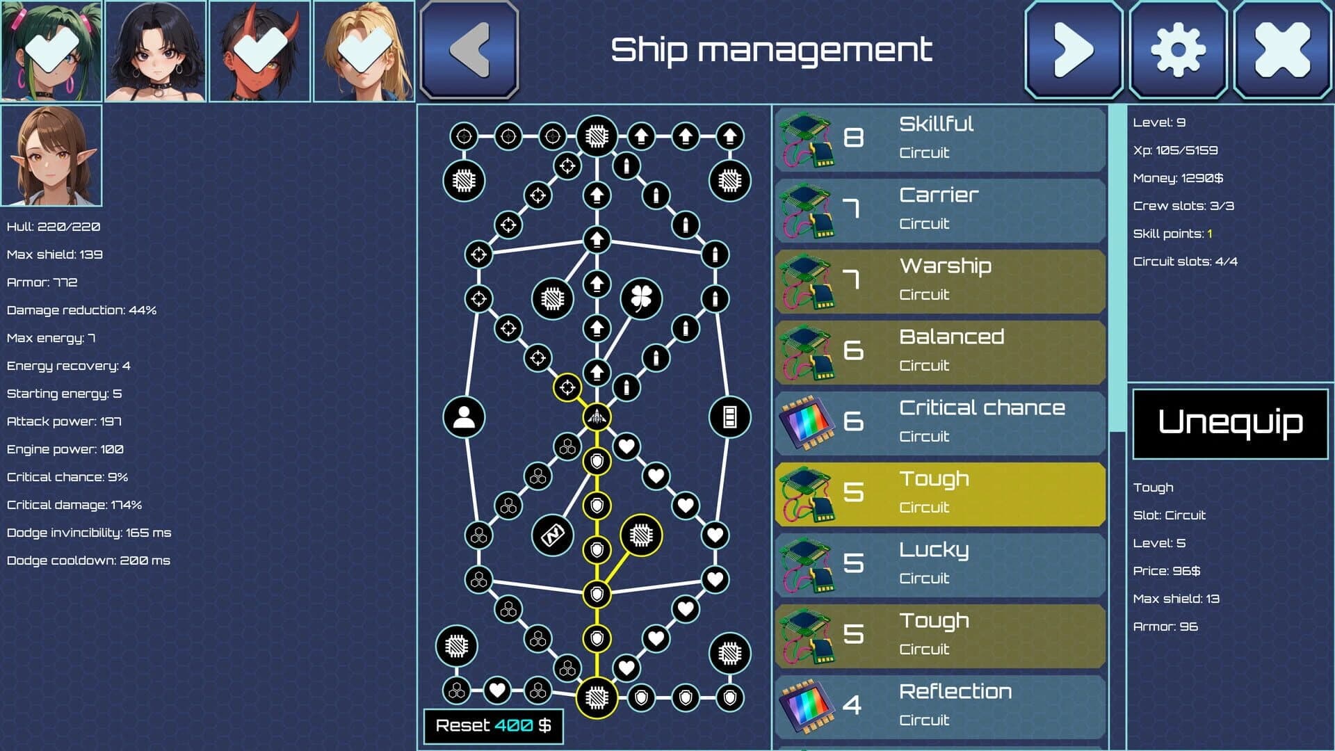 Galdromeda screenshot 4