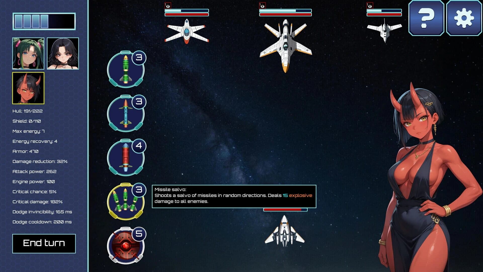 Galdromeda screenshot 5