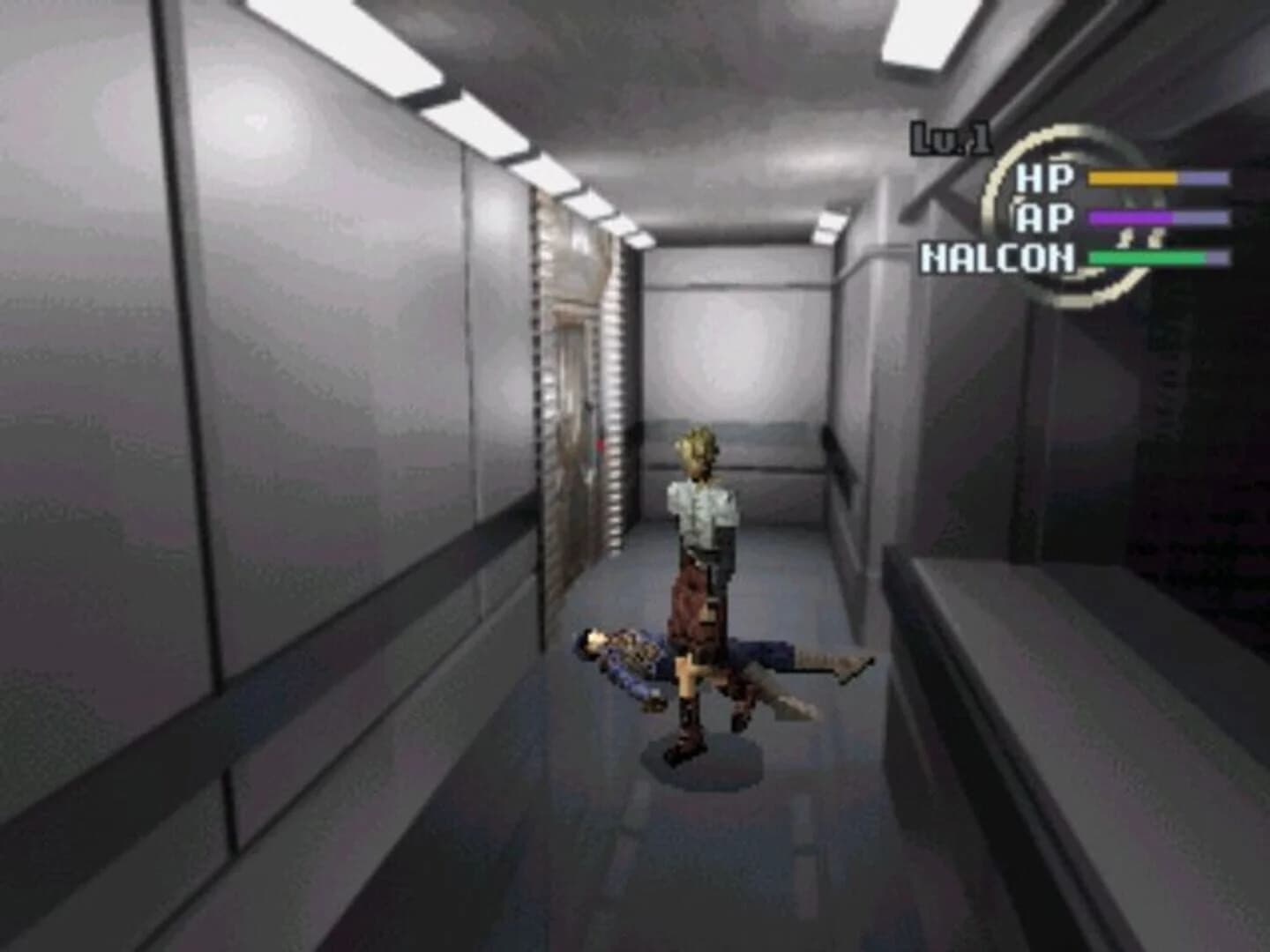 Galerians screenshot 3