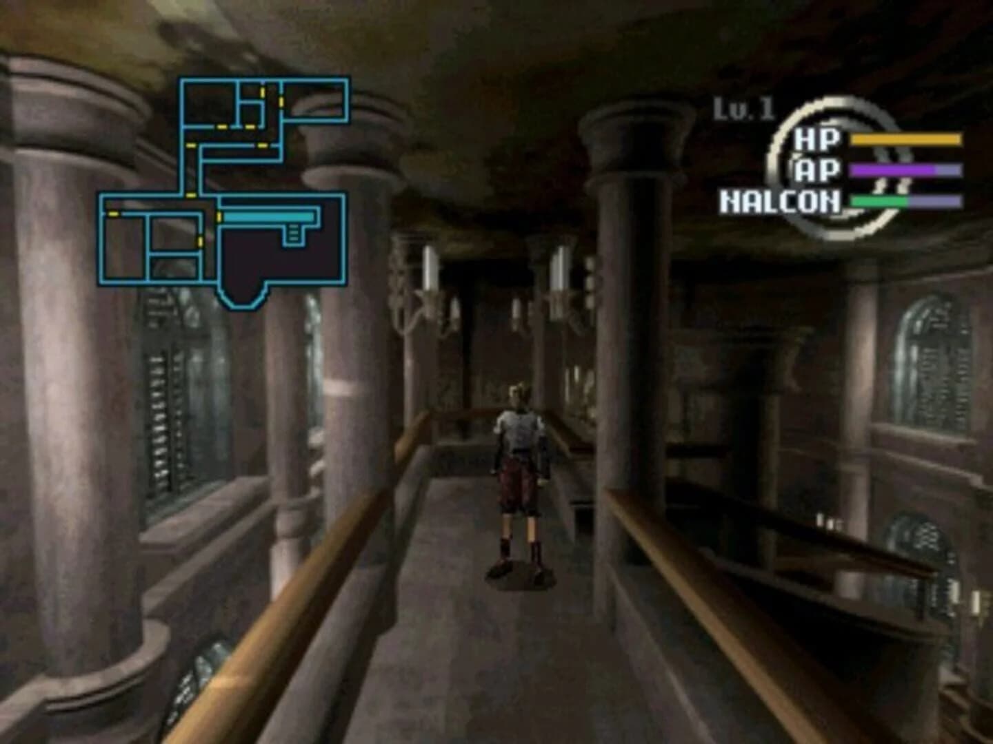 Galerians screenshot 1