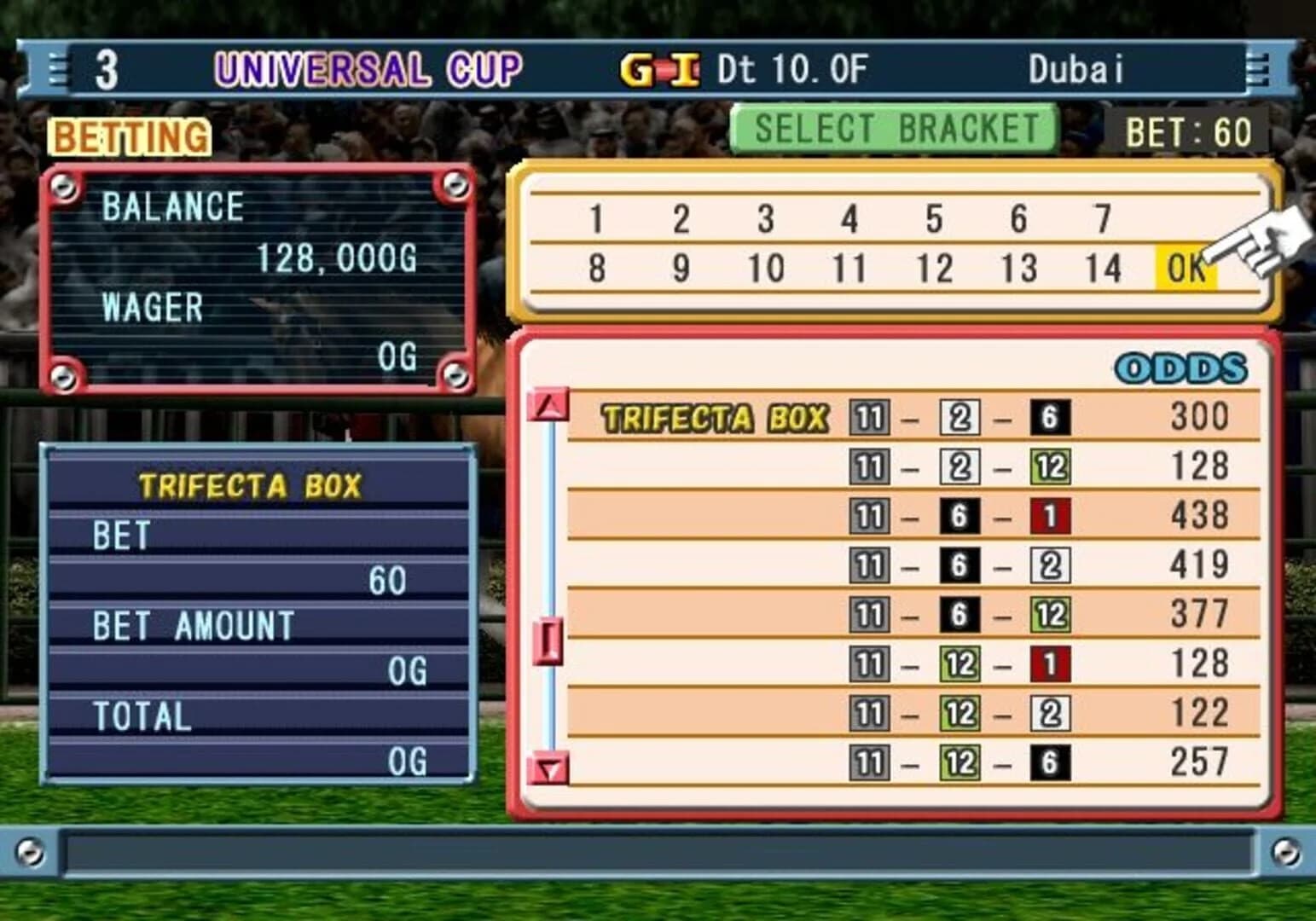 Gallop Racer 2004 screenshot 5