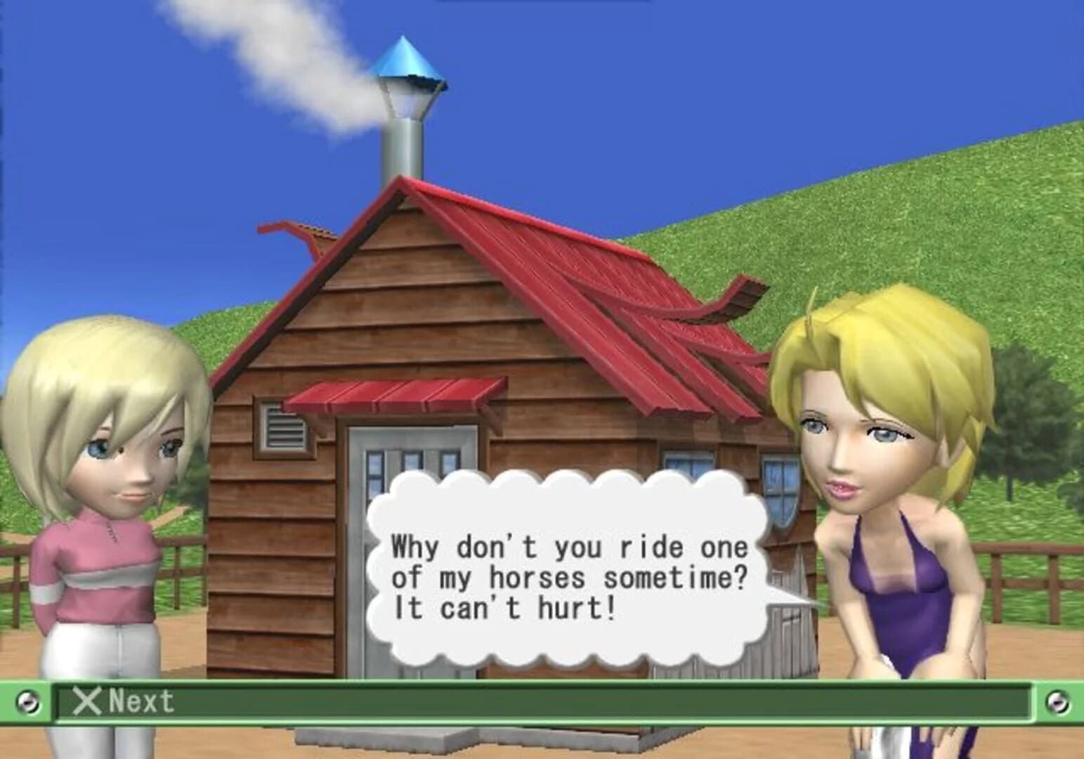 Gallop Racer 2004 screenshot 3