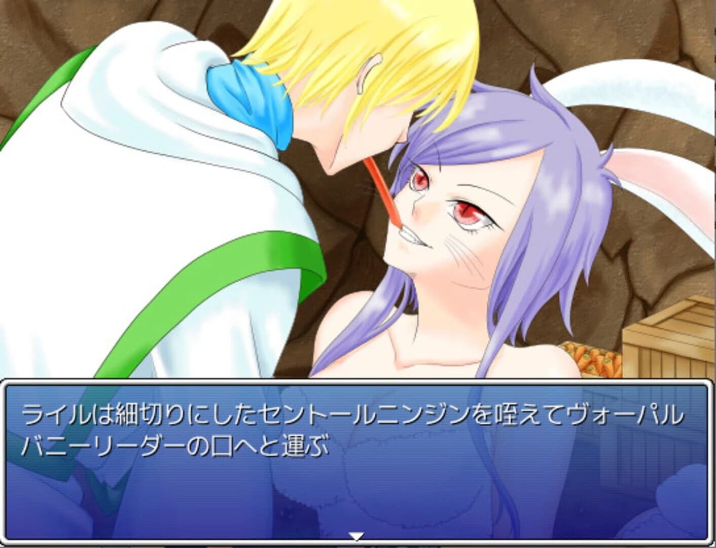 Galmon Folklore: Monster Girl Galore! screenshot 3