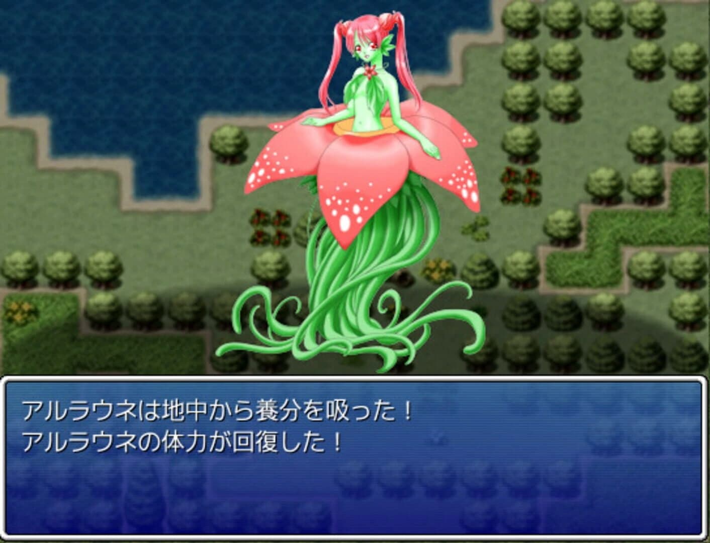 Galmon Folklore: Monster Girl Galore! screenshot 1