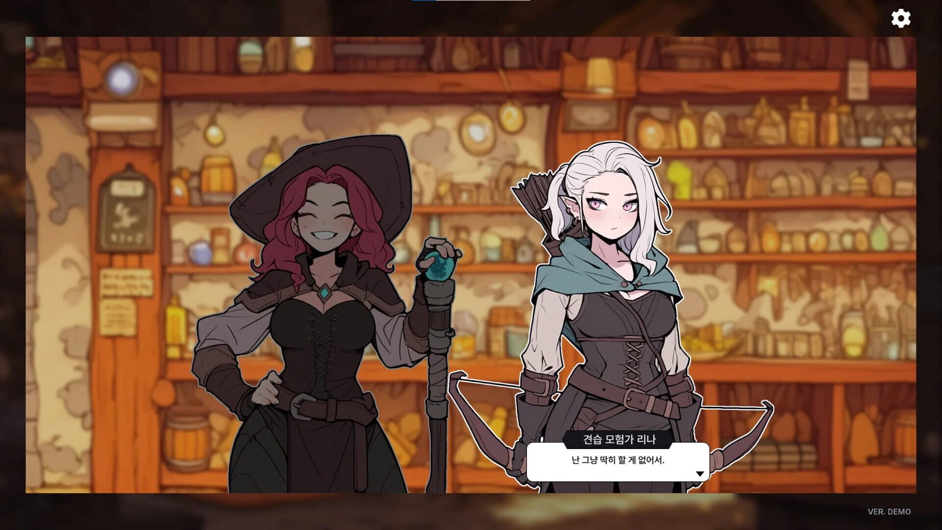 Galvatein: Adventurer’s Guild screenshot 5