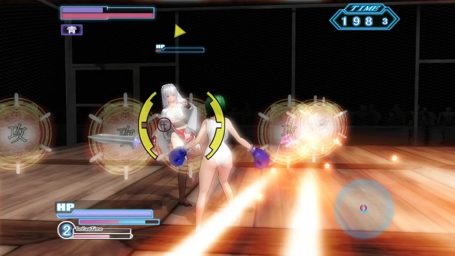 Gamble Fight Plus screenshot 4