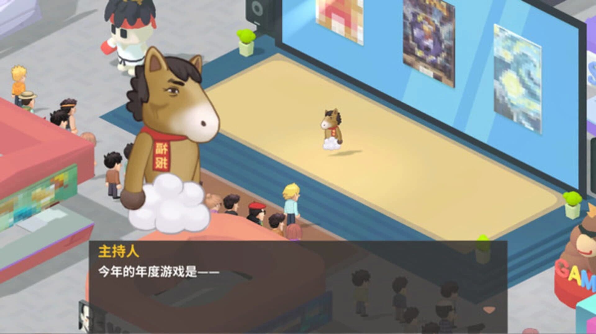 Game Company Simulator: Back to 2000 screenshot 1