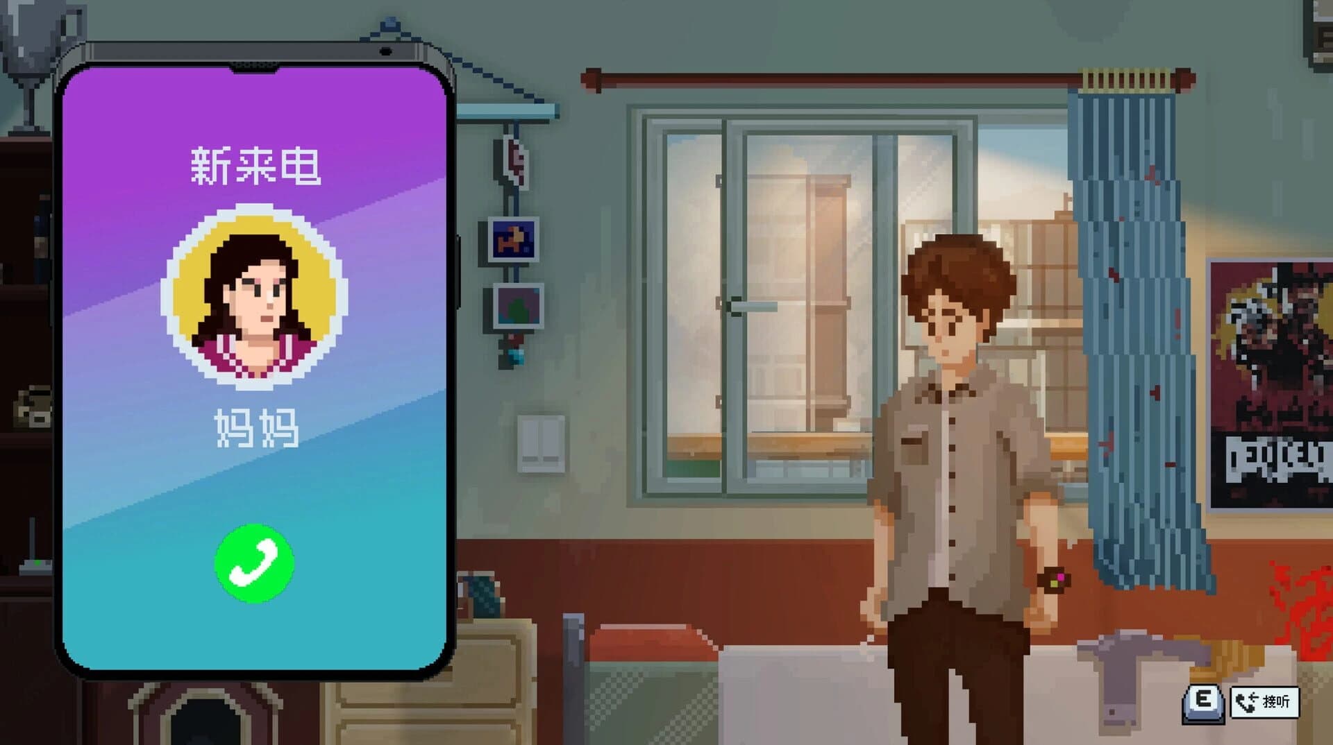 Game Designer Simulator screenshot 4