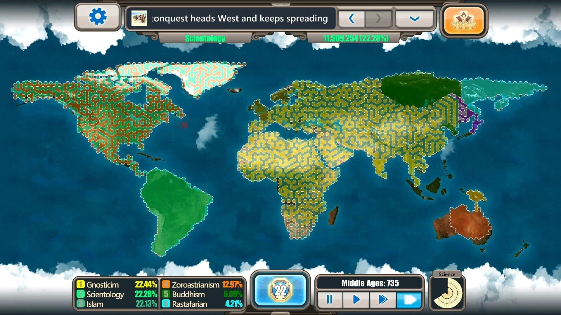Game of Gods screenshot 5