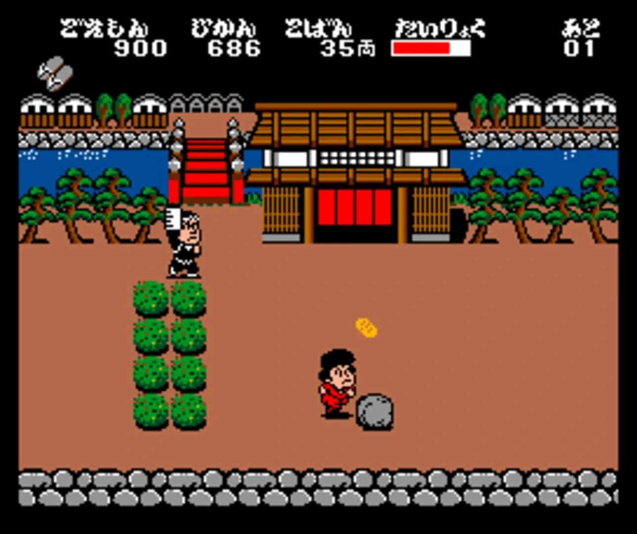 Ganbare Goemon!: Karakuri Douchuu screenshot 2