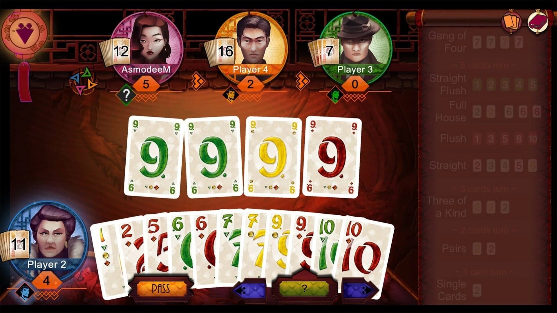 Gang of Four screenshot 3