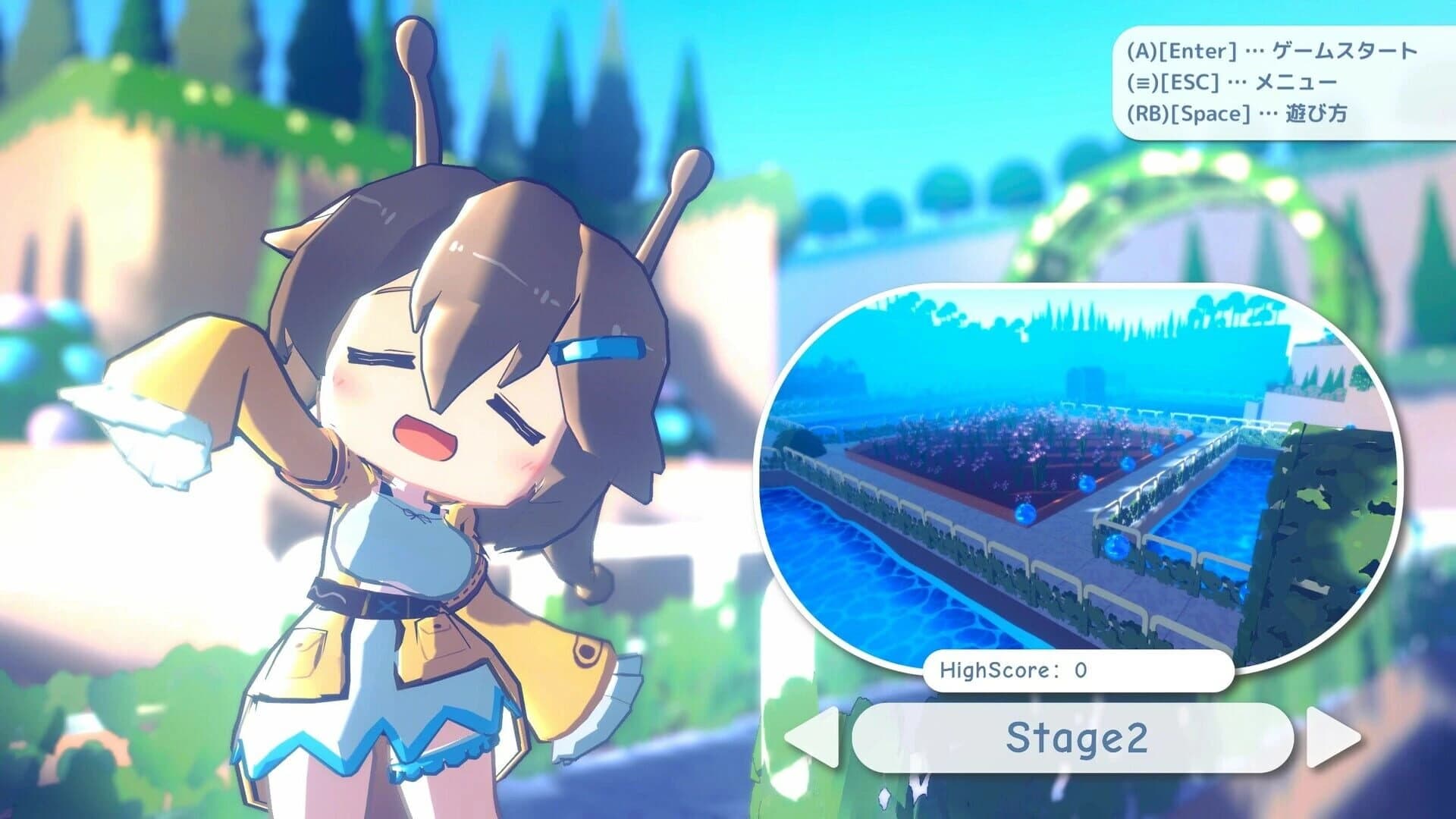 Garden Hunt screenshot 4