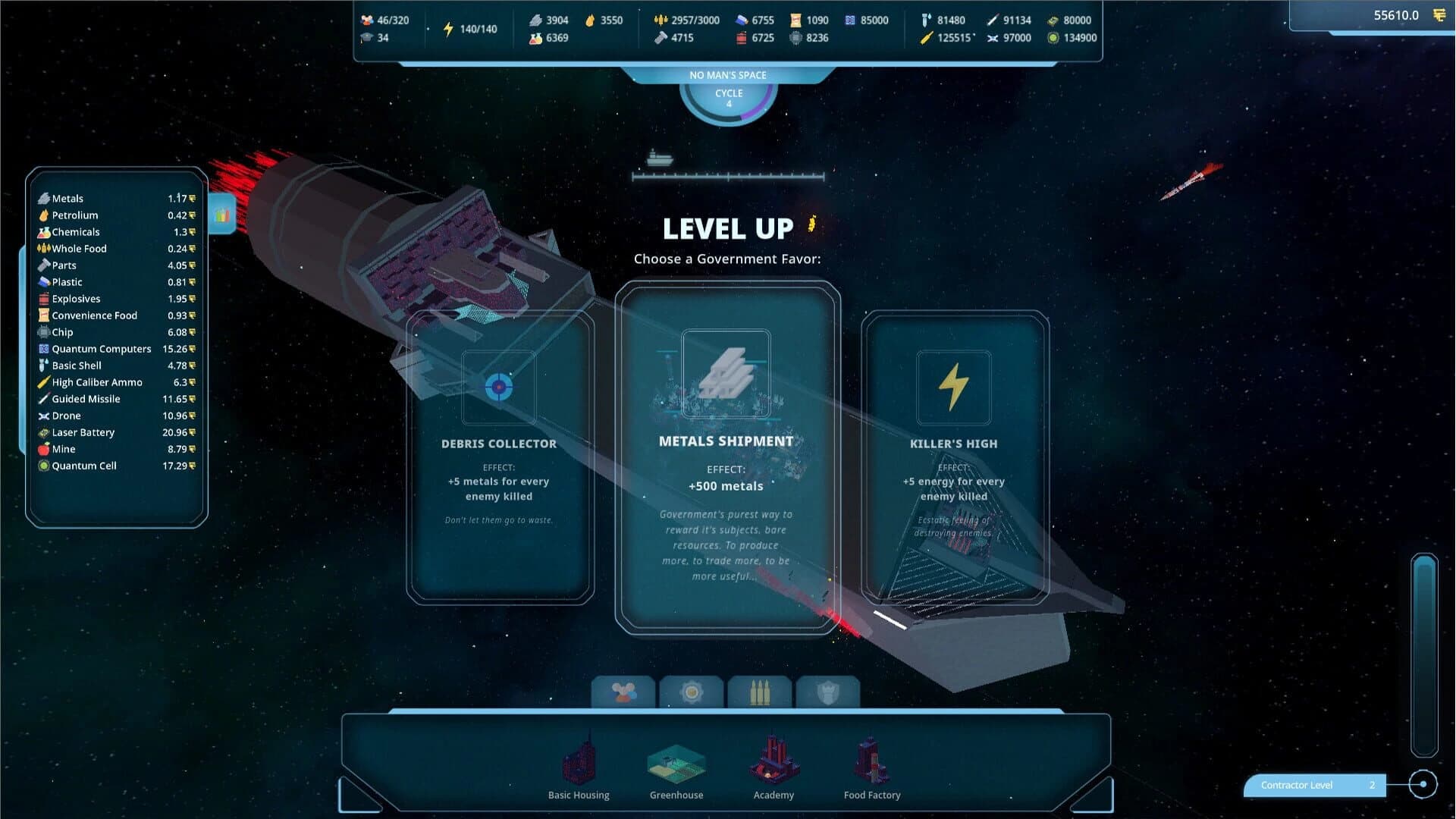 Gargantua screenshot 3