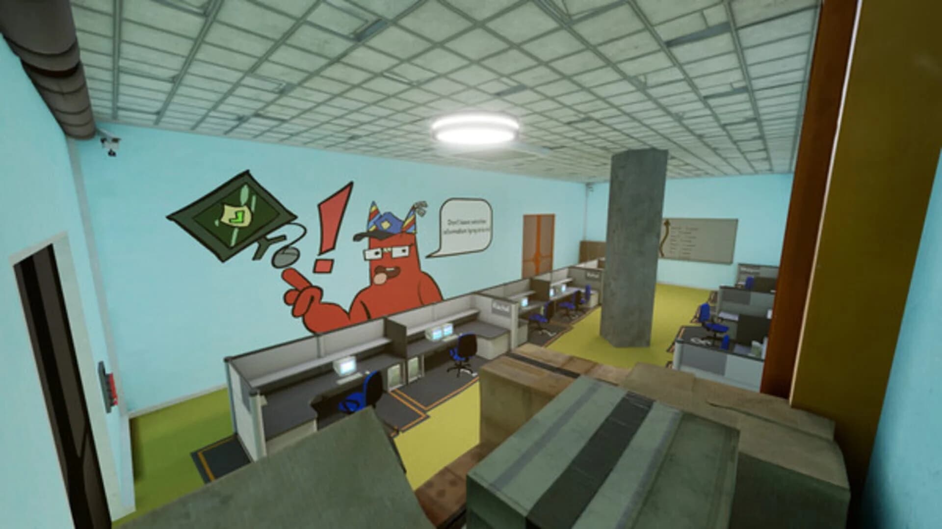 Garten of Banban VR: Distorting Clay screenshot 2