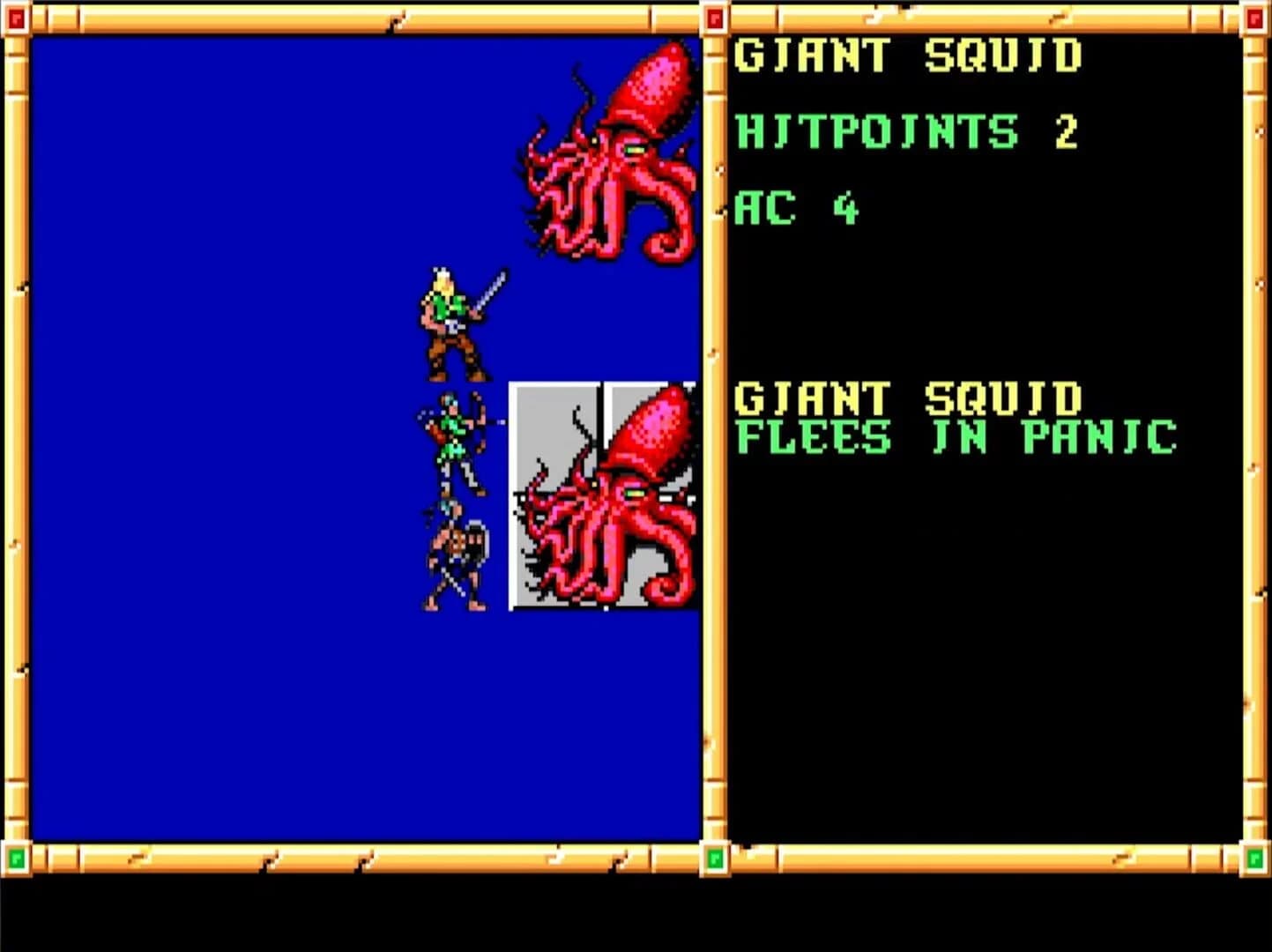 Gateway to the Savage Frontier screenshot 5