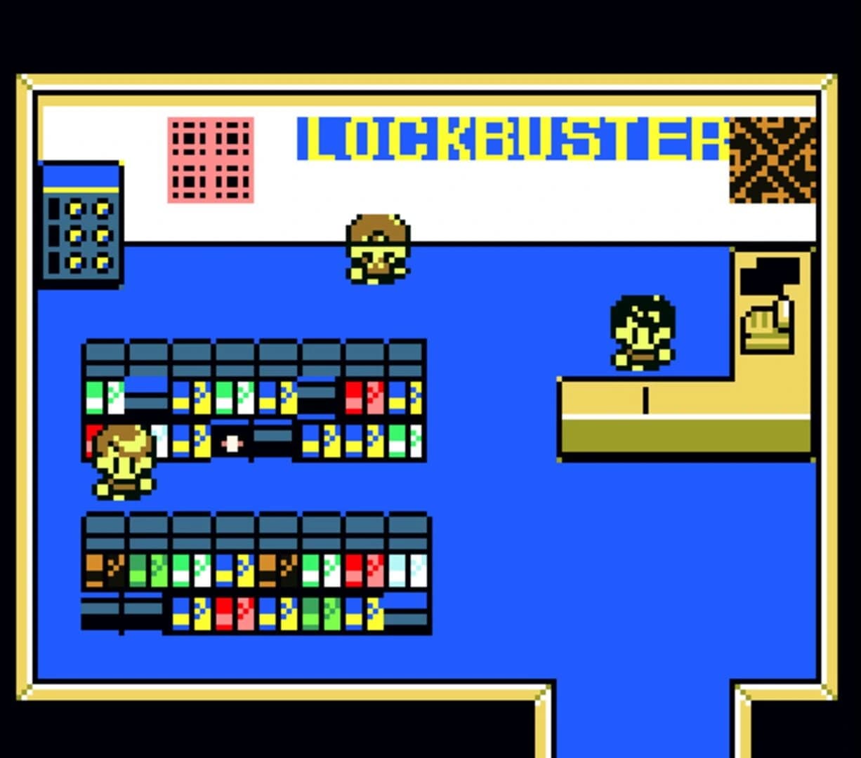 Gbbbs5 screenshot 1