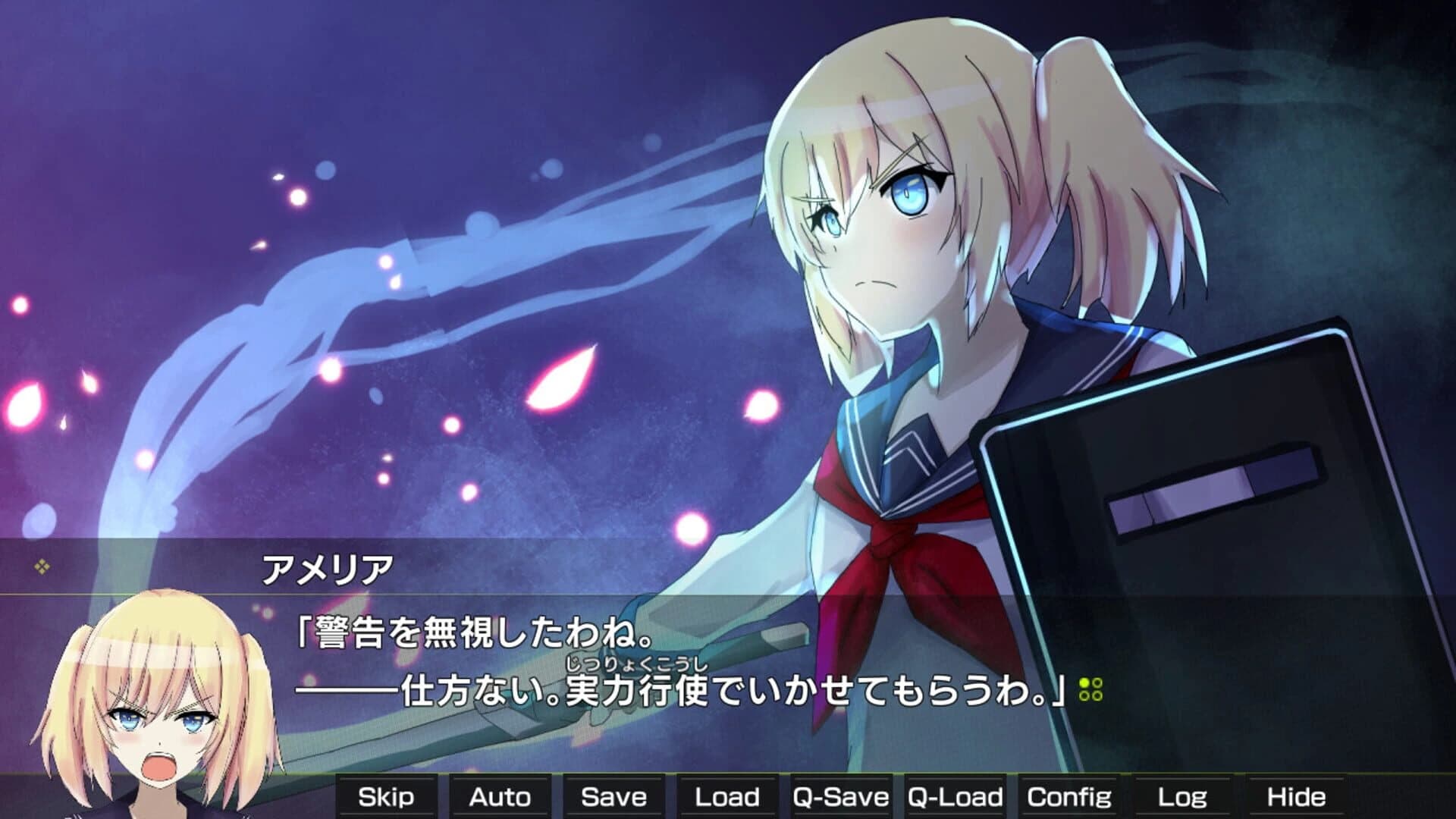 Gekko: Episode of Amelia screenshot 2