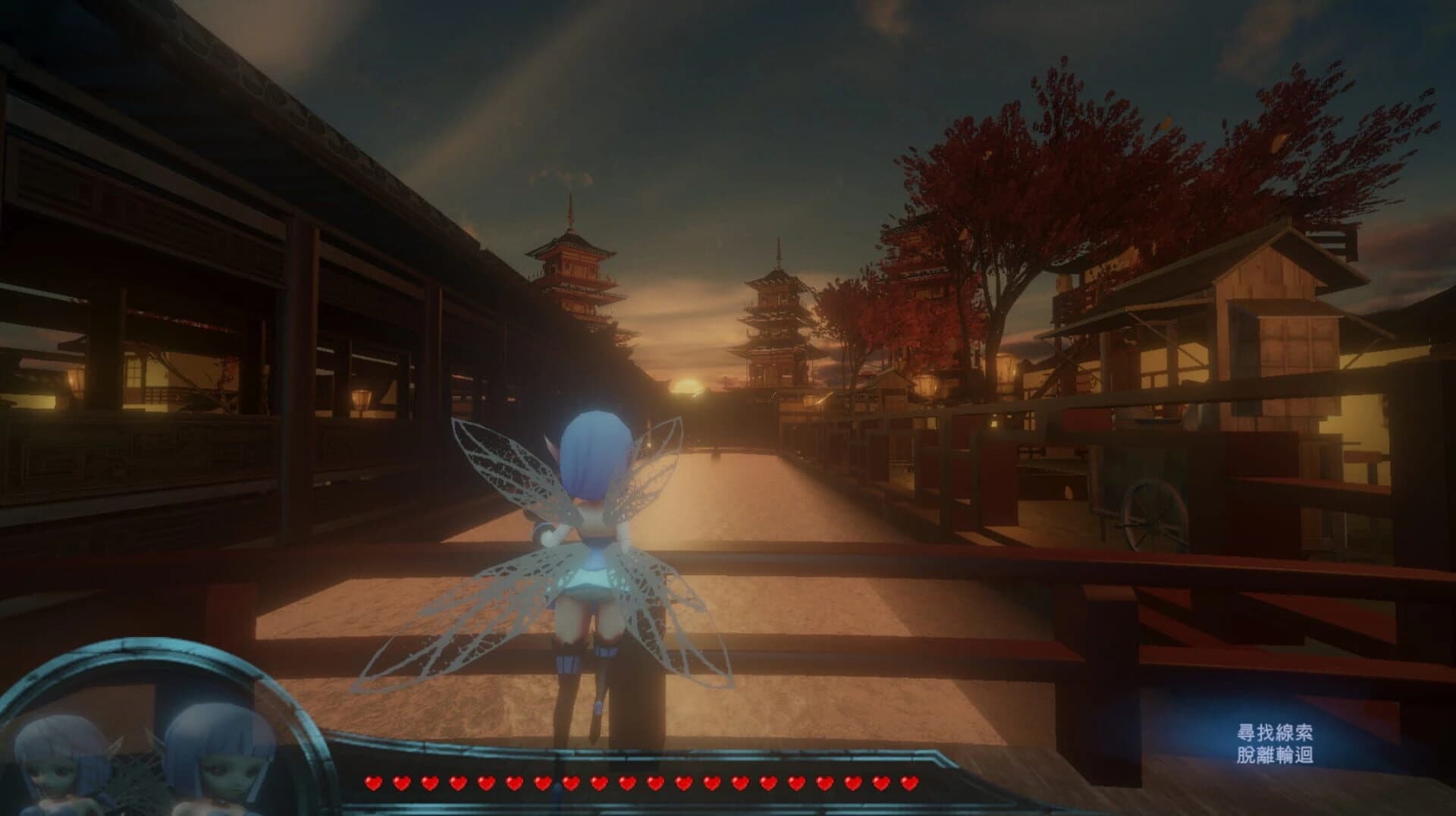 Gemini of the Abandoned screenshot 4