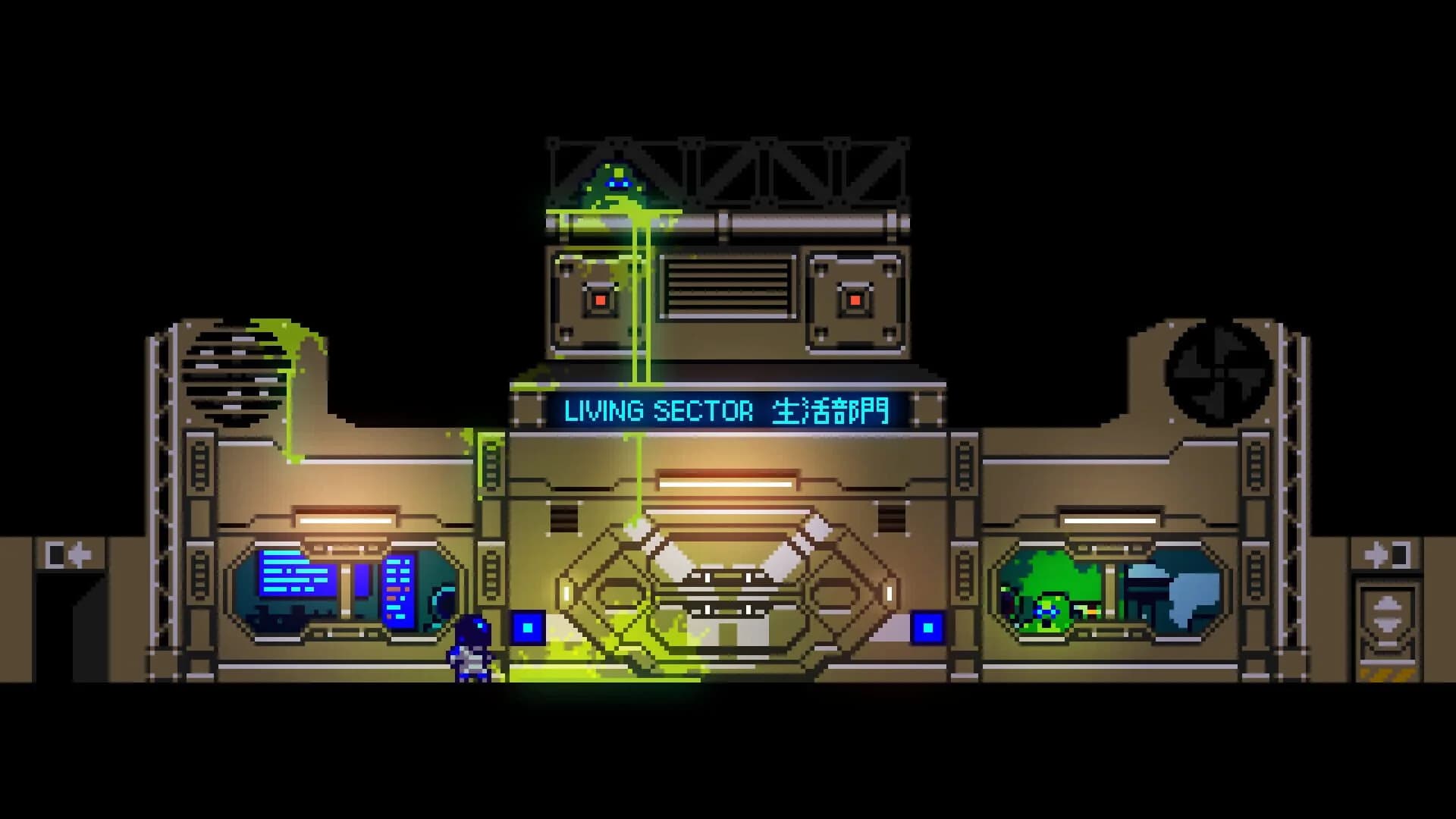 Genopanic screenshot 2