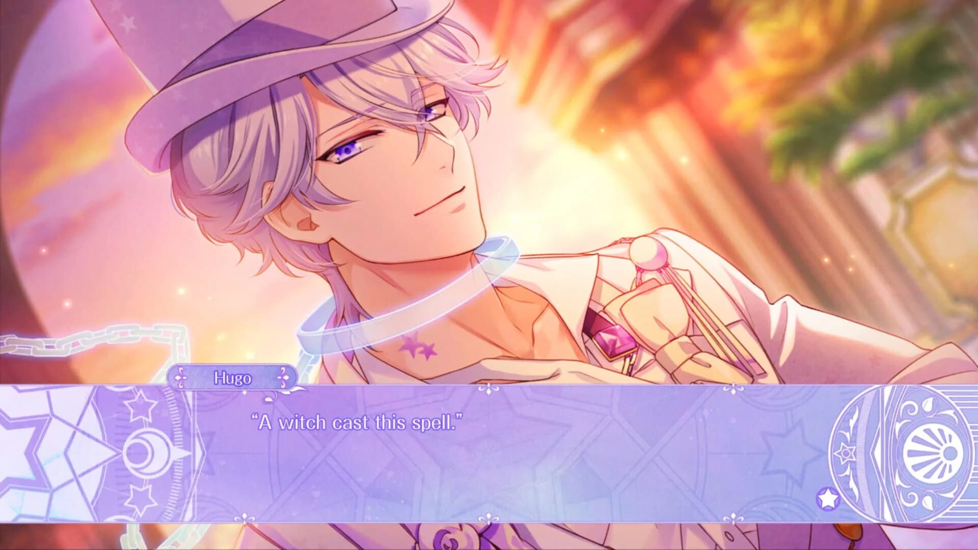 Genso Manège screenshot 1