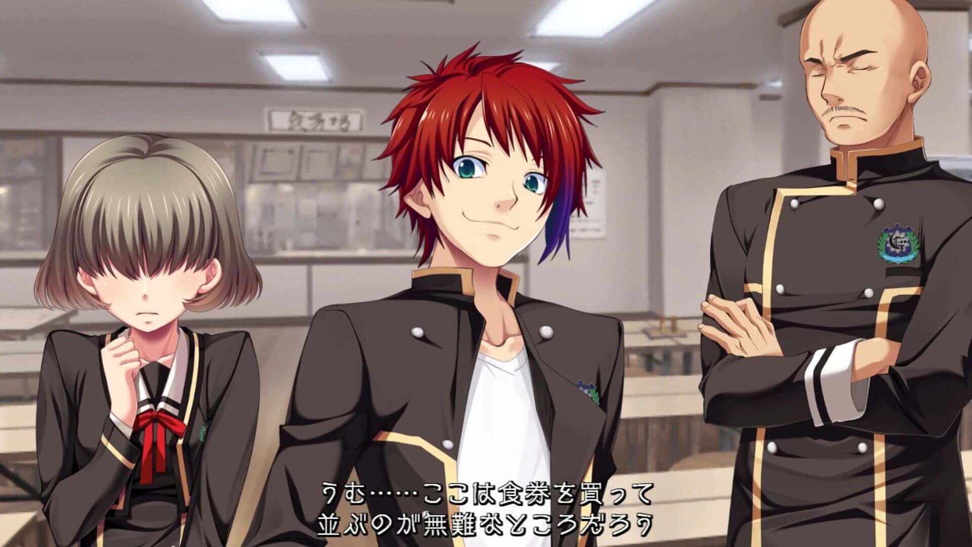 Getsuei Gakuen -kou- screenshot 3