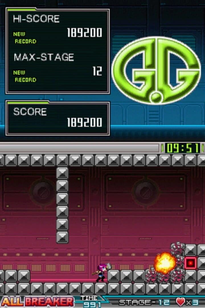 G.G Series All Breaker screenshot 5