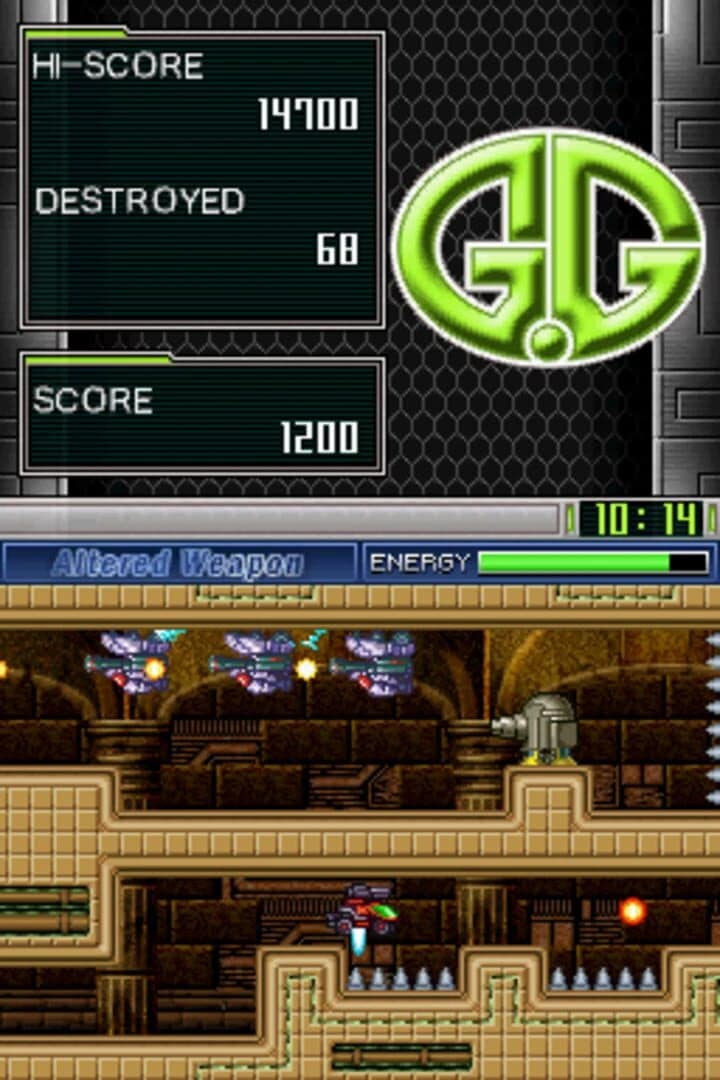G.G Series Altered Weapon screenshot 4