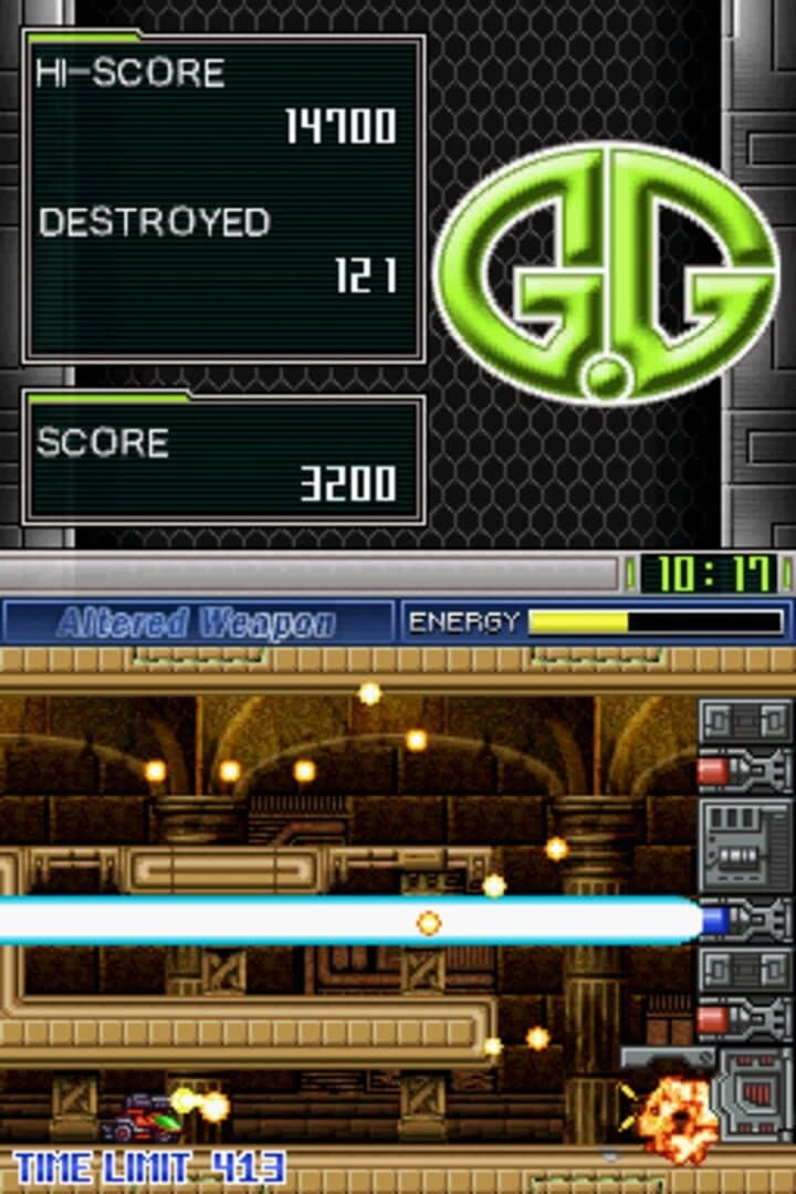 G.G Series Altered Weapon screenshot 5