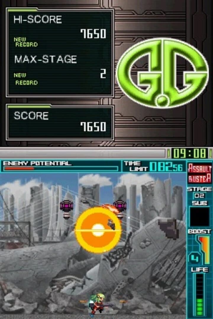 G.G Series Assault Buster screenshot 1