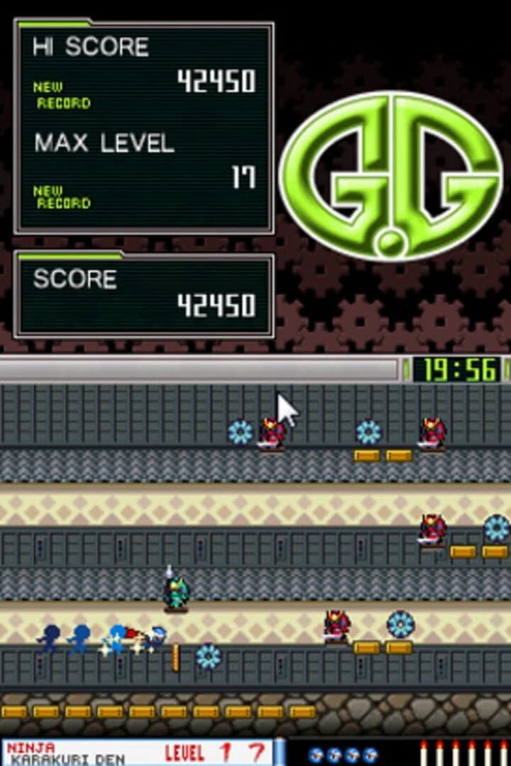 G.G Series: Ninja Karakuri Den screenshot 1