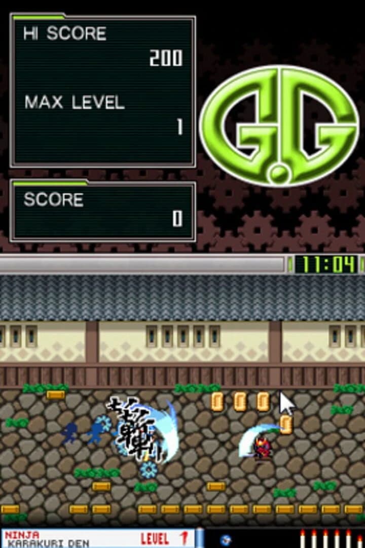 G.G Series: Ninja Karakuri Den screenshot 3