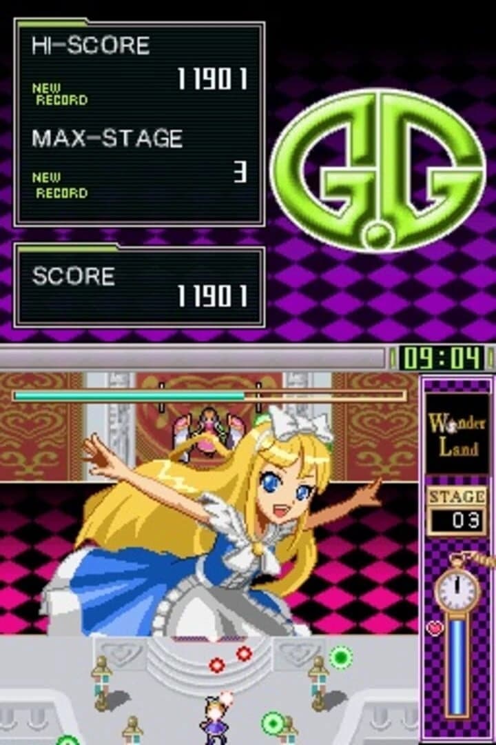 G.G Series Wonder Land screenshot 5